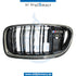 Left SHOW GRILLE for BMW 5 SERIES 2010-2016 models, Part Number 51138057229